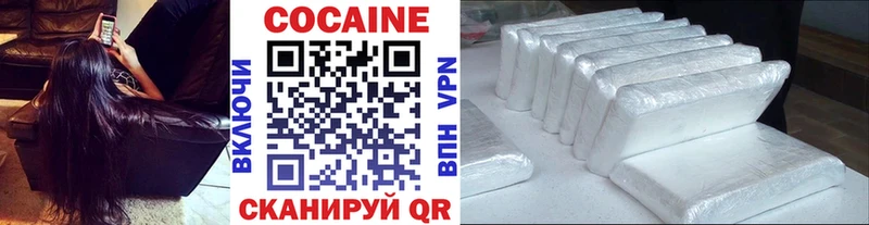 Купить наркотик Вихоревка А ПВП  Бошки Шишки  Меф  ГАШ  ЭКСТАЗИ  COCAIN 