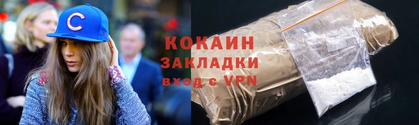 скорость Алексин