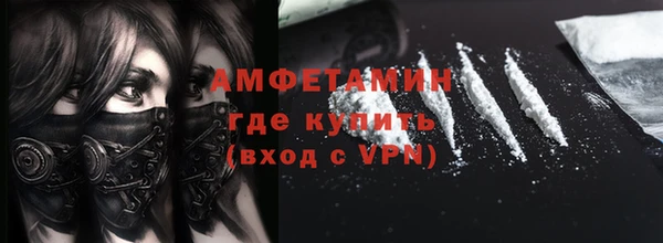 прущая мука Пестово