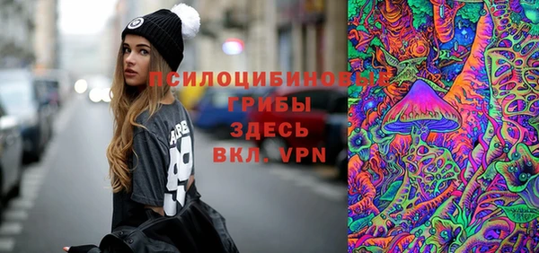 наркотики Алексеевка