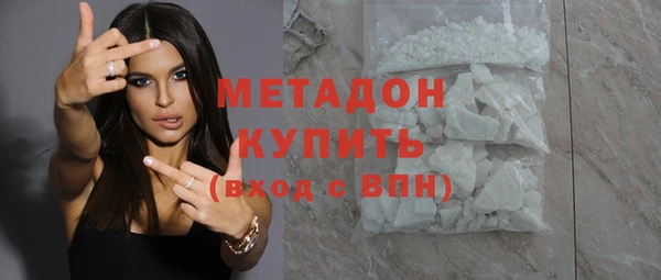 наркотики Алексеевка