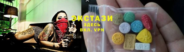 мефедрон Алзамай