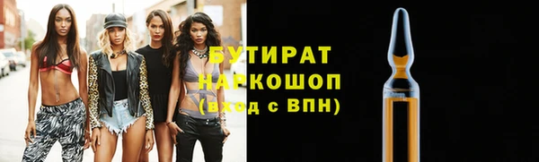 наркотики Алексеевка