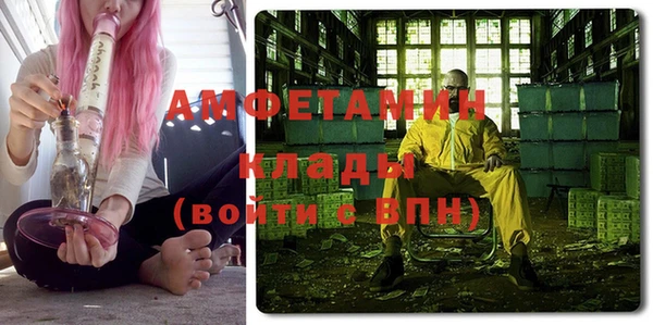скорость Алексин