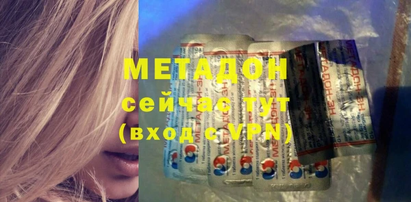 наркотики Алексеевка