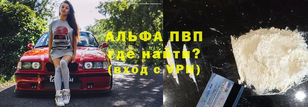 наркотики Алексеевка