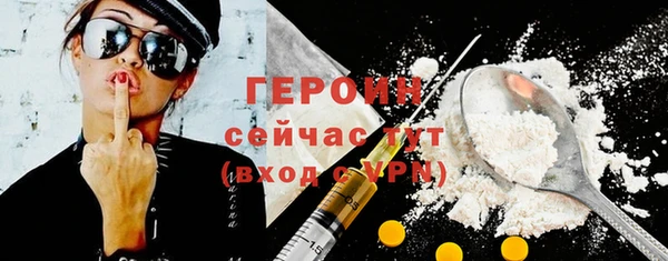 твердый Пересвет