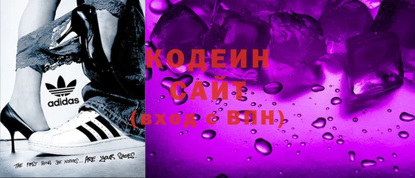 2c-b Покачи