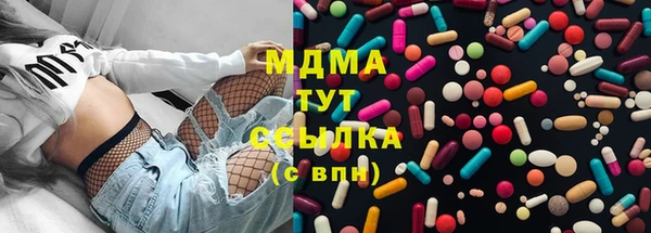 скорость Алексин