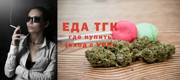 скорость Алексин