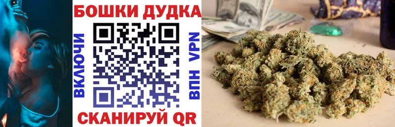 OMG ссылка  Вихоревка  Марихуана индика 